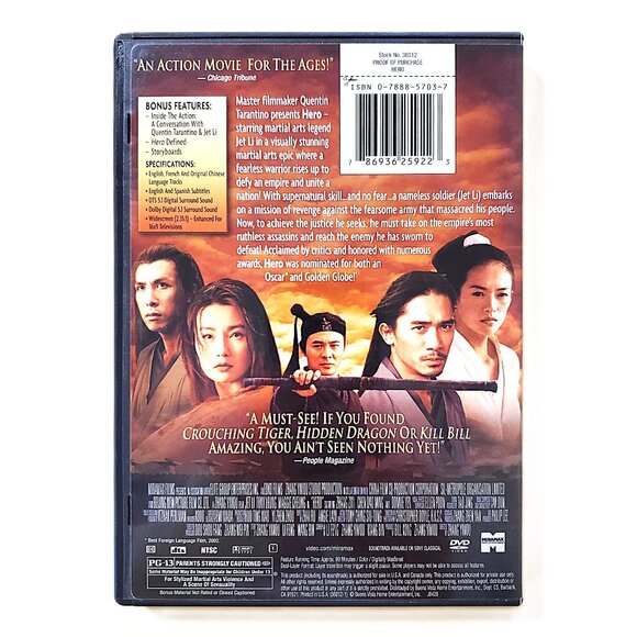 Quentin Tarantino’s “Hero” (2002) Widescreen Edition DVD (Jet Li) - Picture 3 of 6